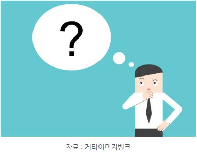 '연금투자' 유형을 mbti처럼 나누면 어떻게 될까?.